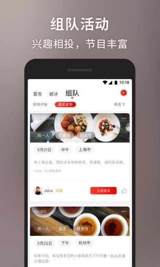 甜心世界vip  v1.4.5图3