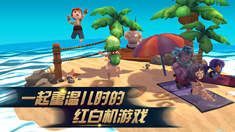 进化之地2手游下载中文  v1.0.8图3