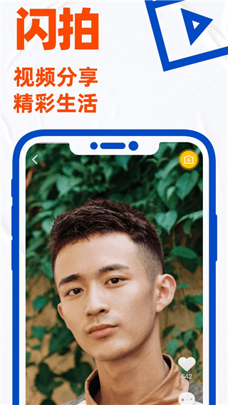 gtv小蓝轻量版apk