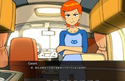 少年骇客ben10游戏破解  v0.10.12图3