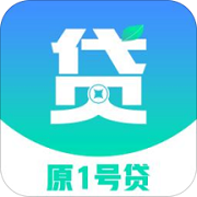 村行易贷免费版