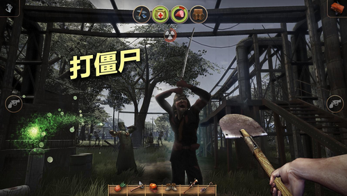 辐射岛手游下载中文版破解版  v1.1.8图3