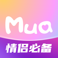 Mua恋爱2024