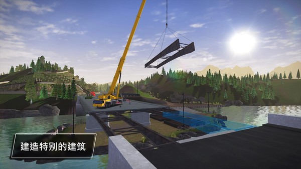 建造模拟3破解版无限等级下载  v1.1.7图2