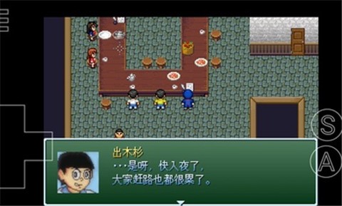 野比大雄的生化危机下载全版  v0.6.2.1图1