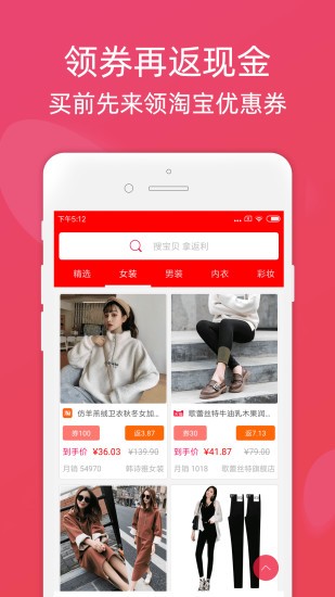 斑马系统安装软件  v2.70图2