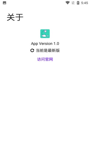 写锤子检讨书app下载最新版本安卓  v1.0图1