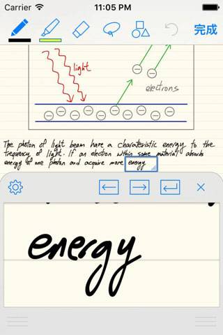 goodnotes4安装包  v1.0.1图1