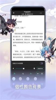 芝士录屏安卓版下载安装  v3.5.1图5