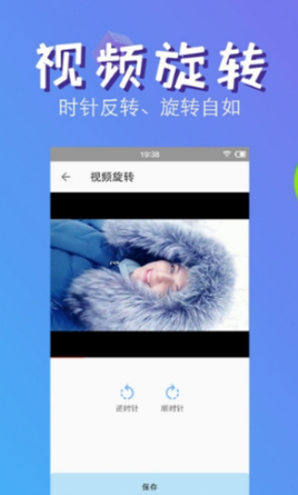 快压缩23版  vv4.2图3