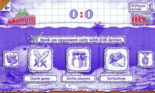 海战棋2安卓汉化版无限金币  v1.5.3图1