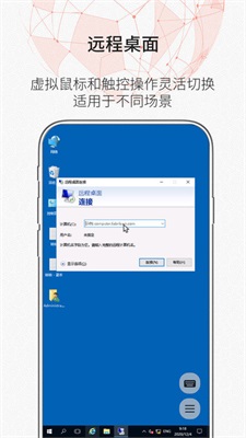 zerotiermoon服务器搭建  v1.10.6.2图3