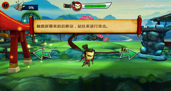 武士大战僵尸2正版下载安装中文  v2.3.0图2