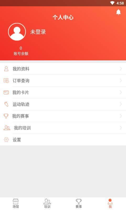 快跑跑  v3.8.3图1