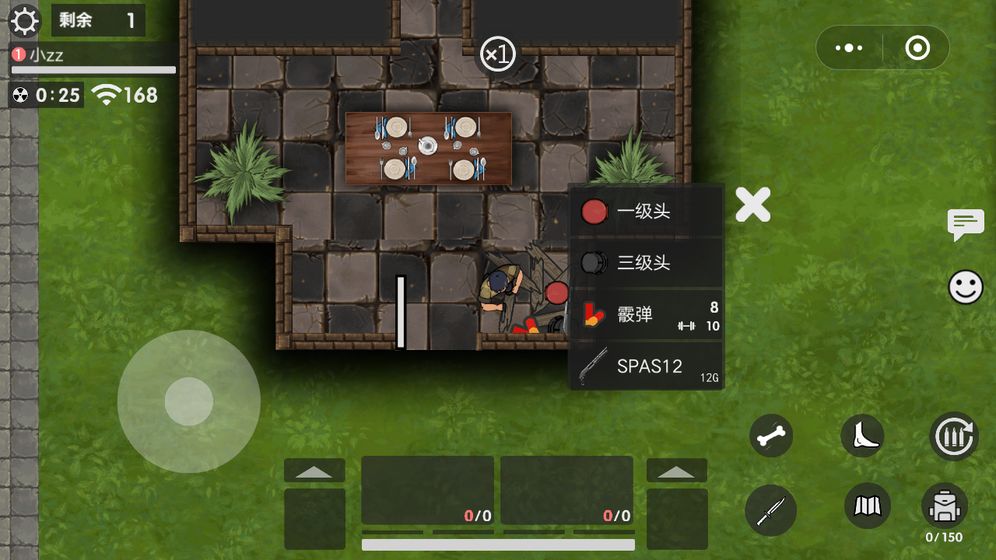 生存竞赛最新版本破解版  v1.0.6图1