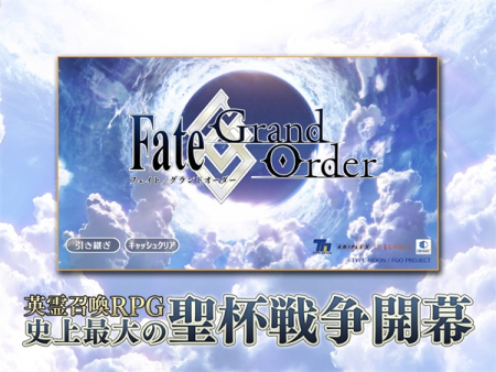 fatego台服官网下载