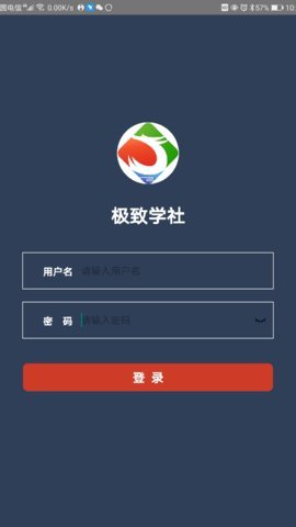 嗨乐惠  v1.2.0图2