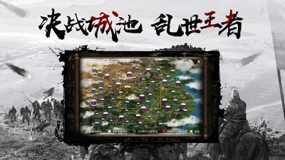 千鸟飞绝内购版  v1.0图1