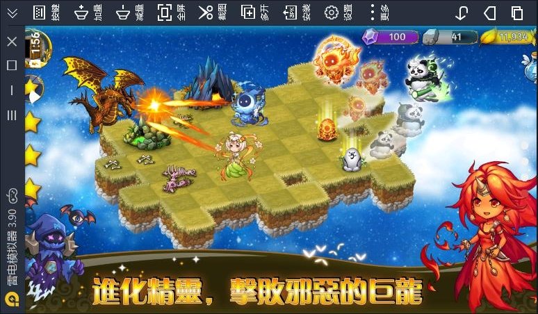 口袋乌托邦最新版下载  v1.0.4图4