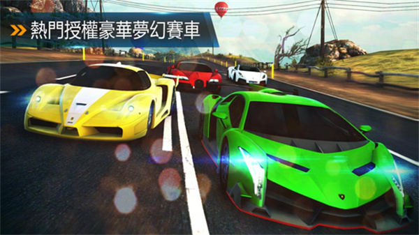 狂野飙车5手机版  v3.3.7图1