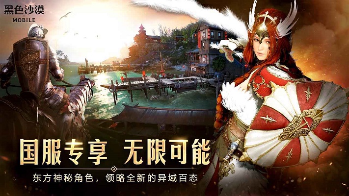 边狱巴士公司辛克莱  v1.0.1图4