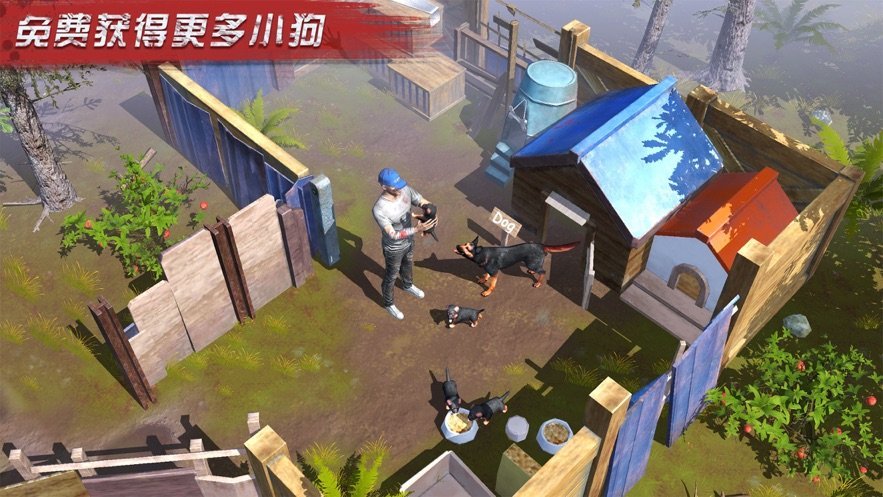 猎手传奇  v2.110图3