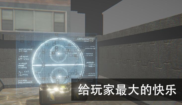 尸潮无尽挑战最新版下载  v0.1.3图4